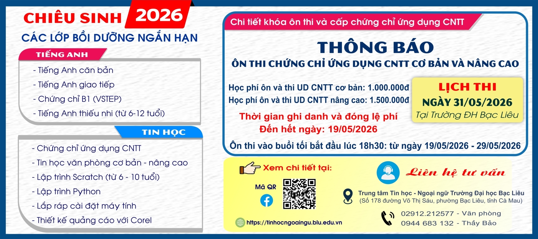 Sự kiện 1